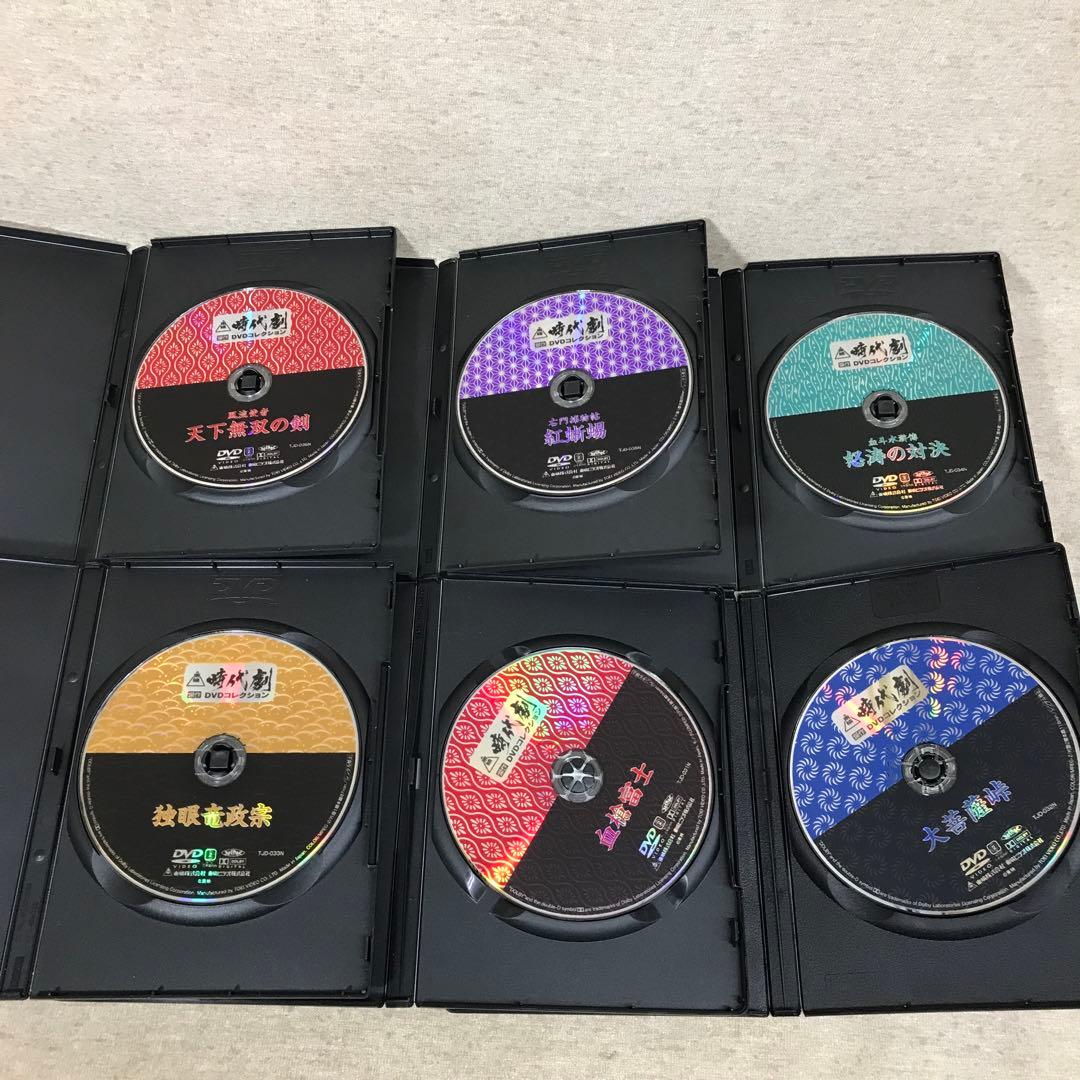 隔週刊 東映時代劇 傑作 DVDコレクション 60本