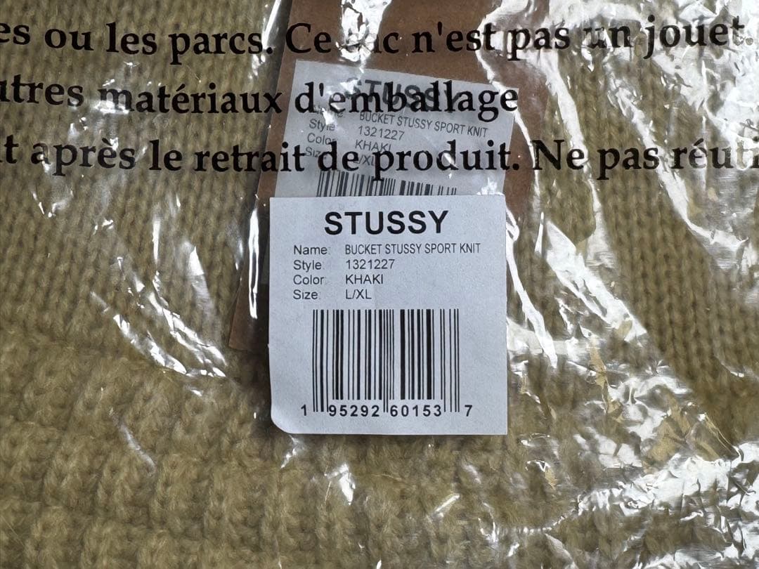 【新品】 STUSSY BUCKET STYSSY SPORT KNIT