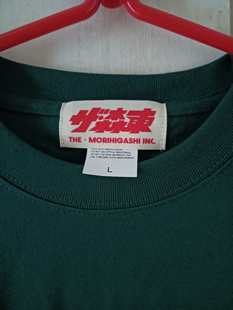 さらば青春の光 ビッグシルエットTシャツ