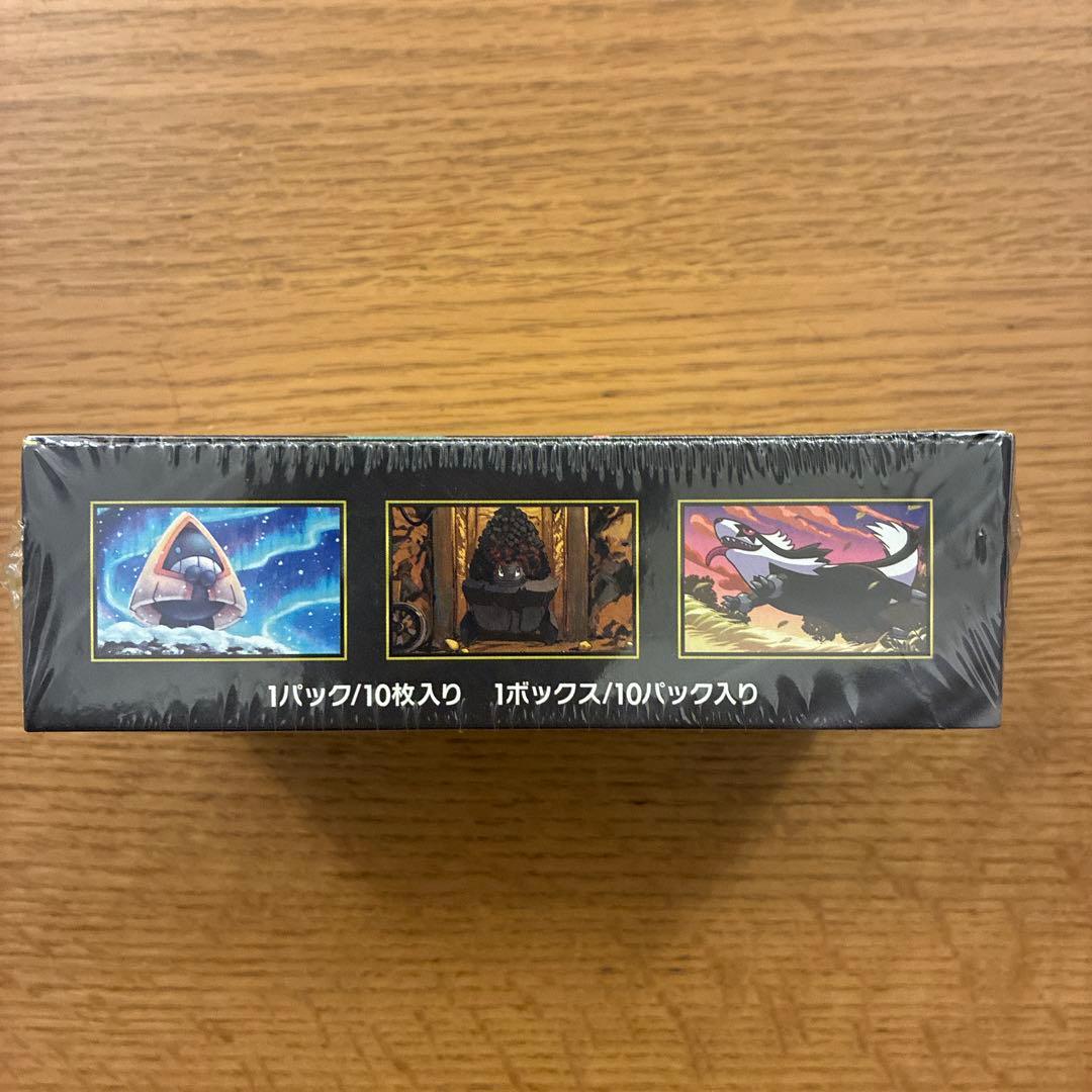 ポケモンカードゲーム MEGAドリームEX 1ボックス　シュリンク付き
