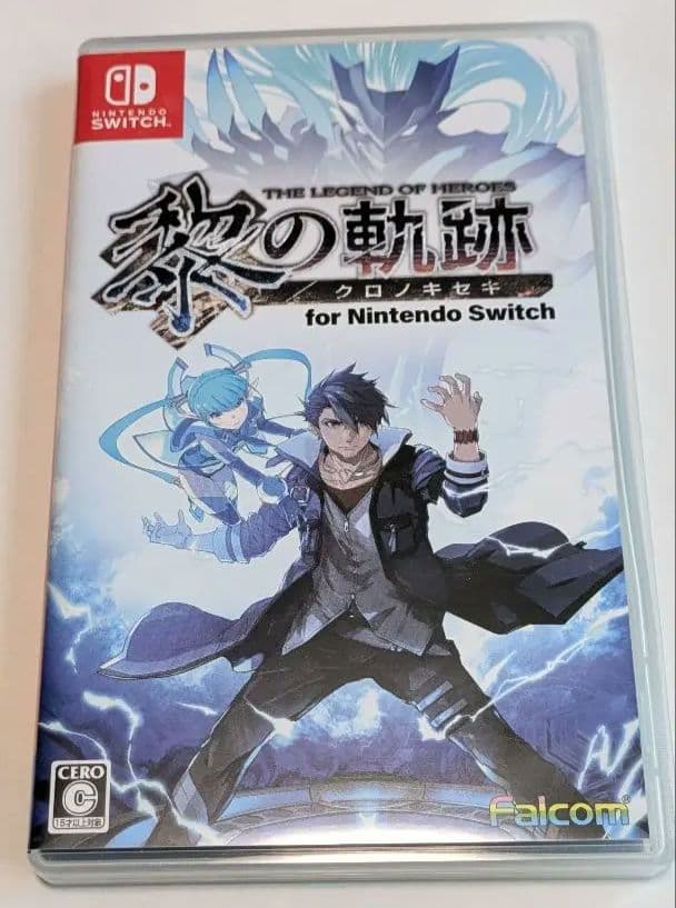 英雄伝説　黎の軌跡　黎の軌跡 II セット　特典CD付き
