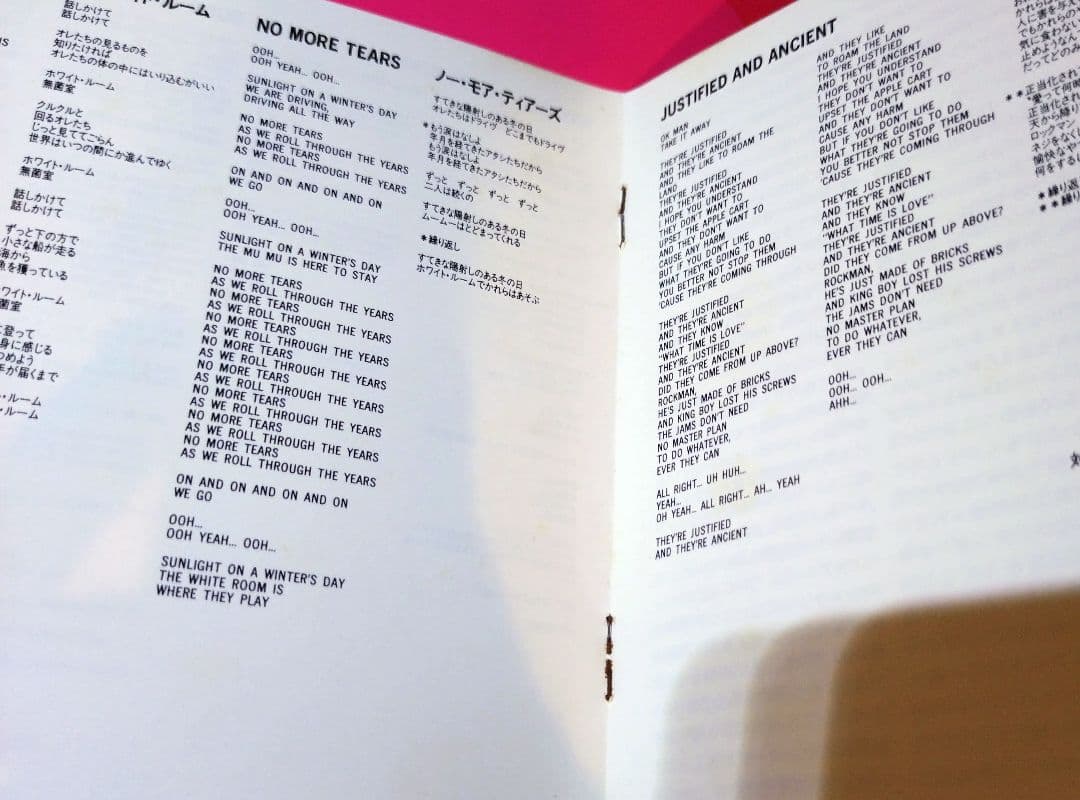 洋楽 KLF AMBIENT RAVE ACID HOUSE CHILL OUT