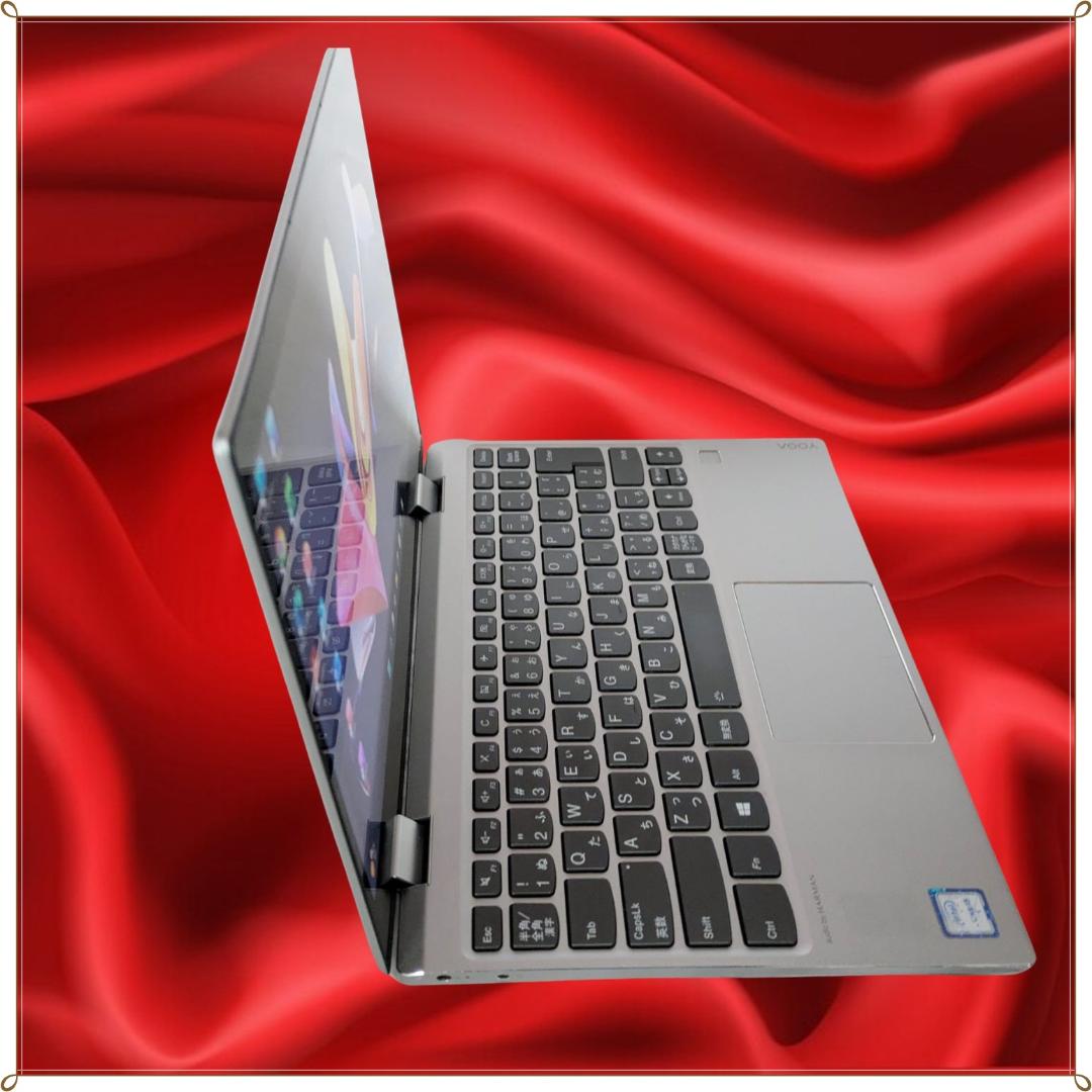 二*い様 Lenovo YOGA 720 Core i5 8GB Windows