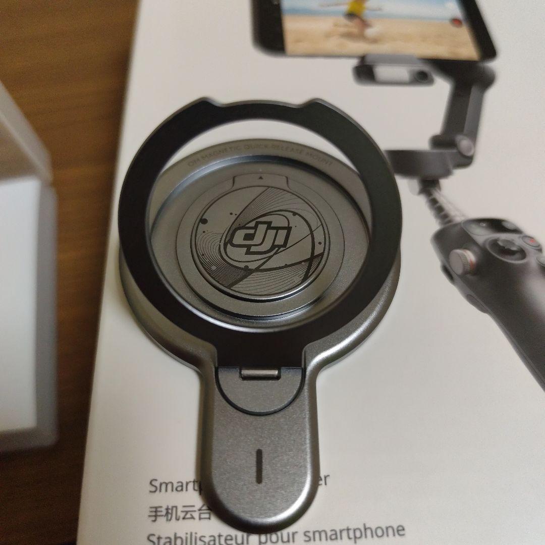 DJI OSMO MOBILE8☆美品☆付属品多数
