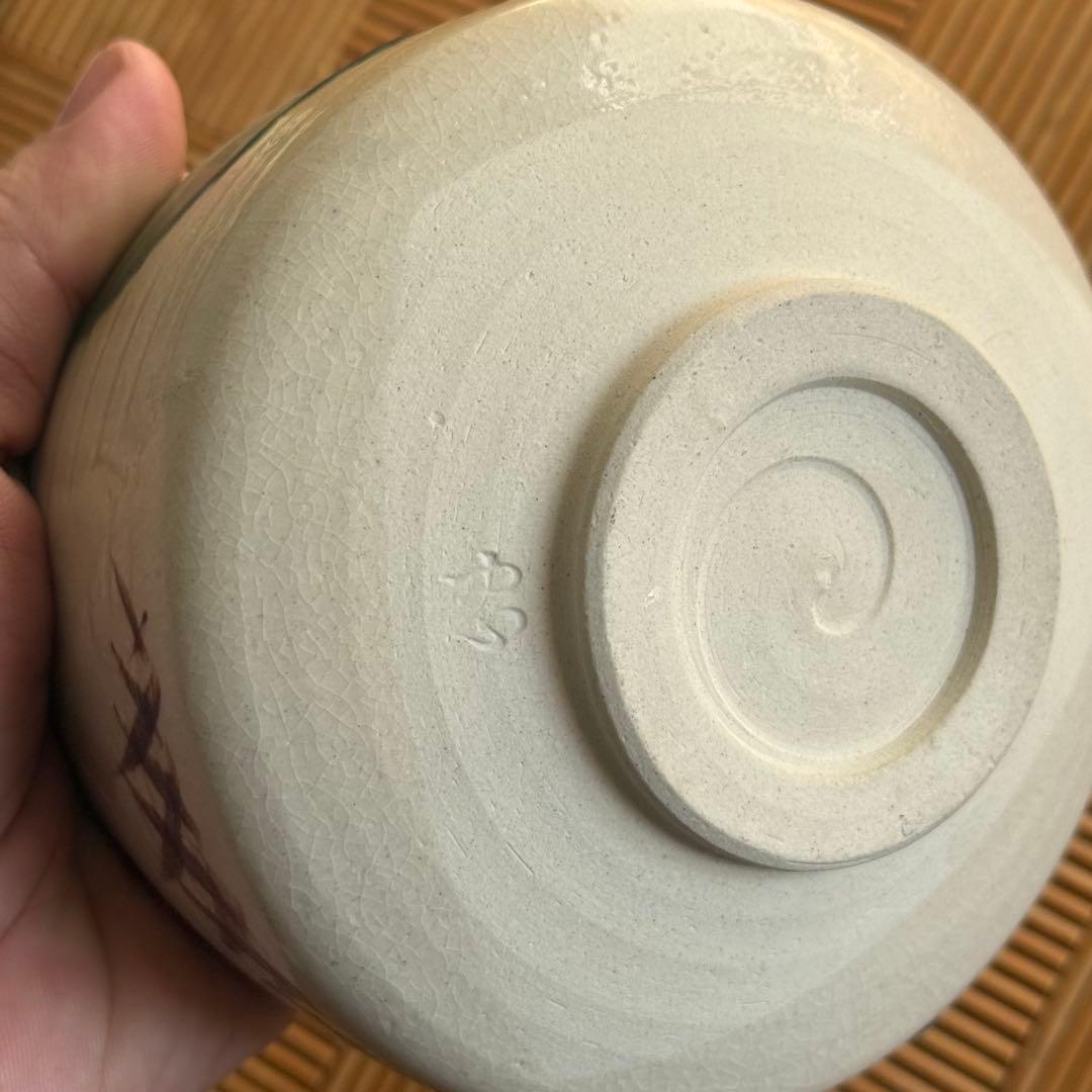 SNT1397 織部焼 マグカップ 脚付 銘々皿 大皿 鉢 抹茶碗 五客