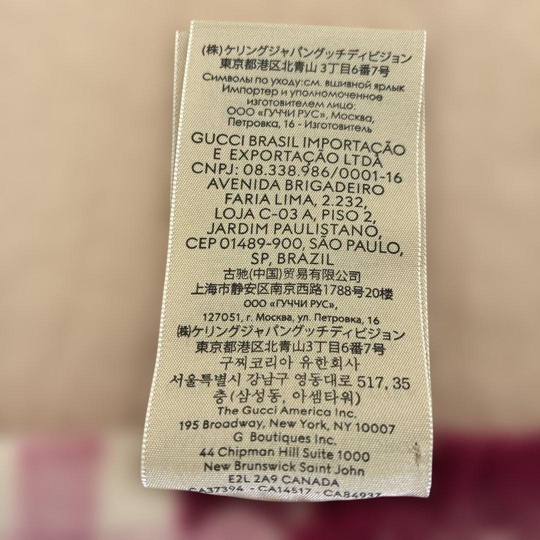 GUCCI チェック柄マフラー ピンク/パープル 35x240cm