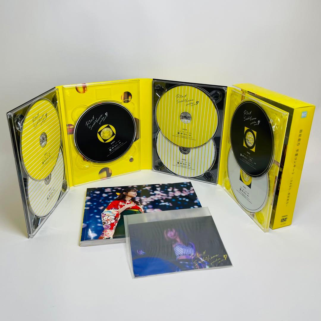 特典生写真付★指原莉乃卒業コンサート SPECIAL DVD BOX