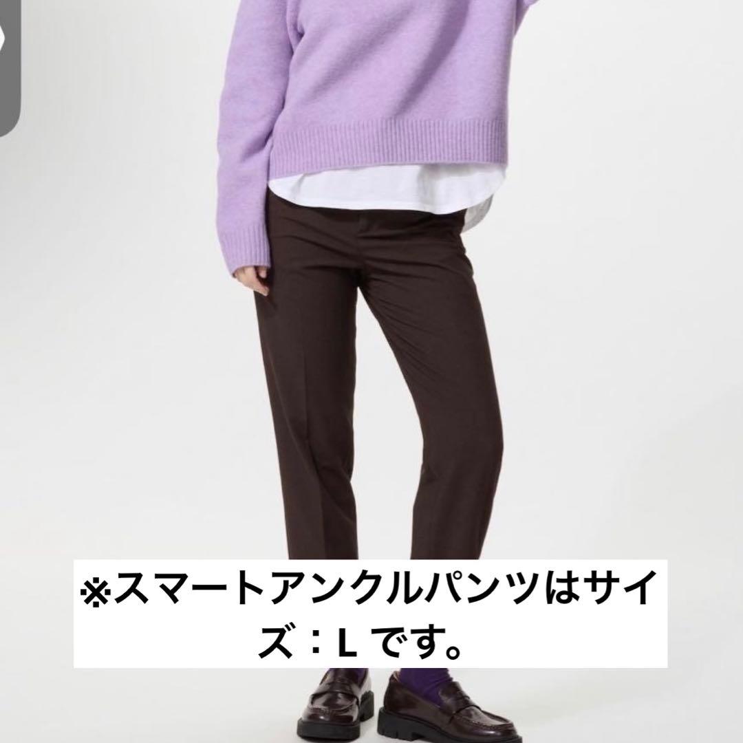 2点セット　ダブルジャケット ダークブラウン XL ・スマートアンクルパンツ　L