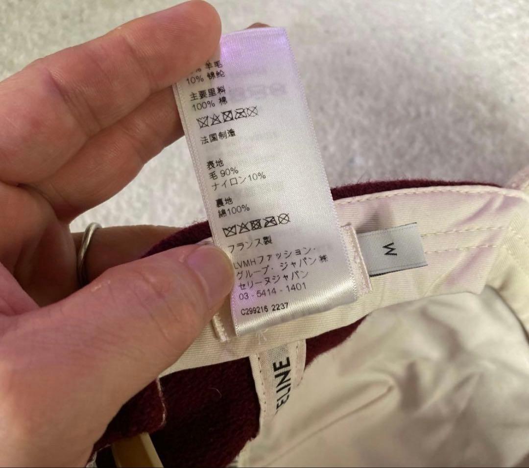 正規店購入　CELINE レアカラー　ベースボールキャップ