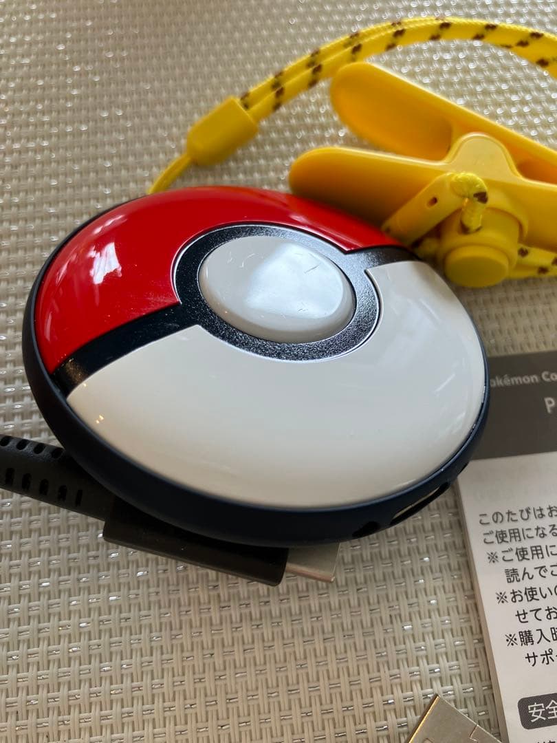 Pokemon GO Plus + なつき度20 MAX