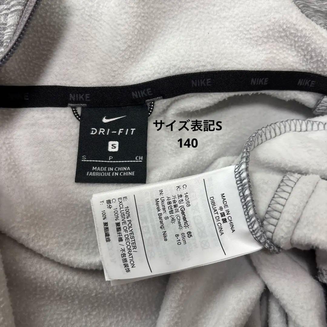 男の子　130 まとめうり　まとめ売り　秋冬　15点