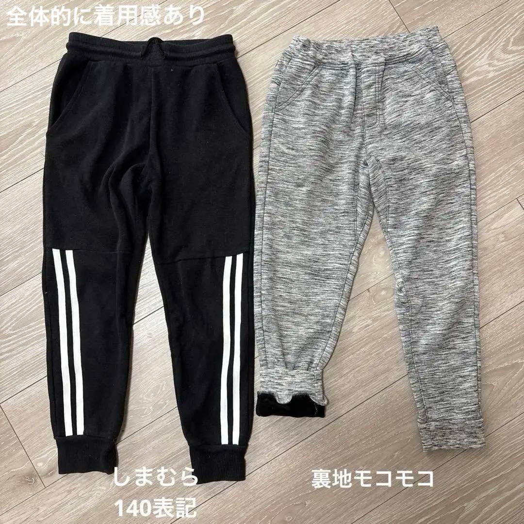 男の子　130 まとめうり　まとめ売り　秋冬　15点