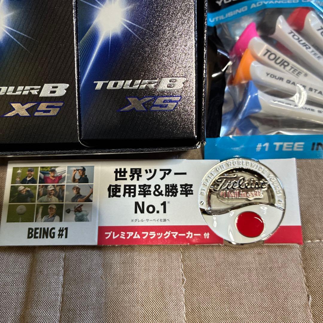 ブリヂストン 2026ツアーB XS 1ダースとツアーティーと非売品マーカー。