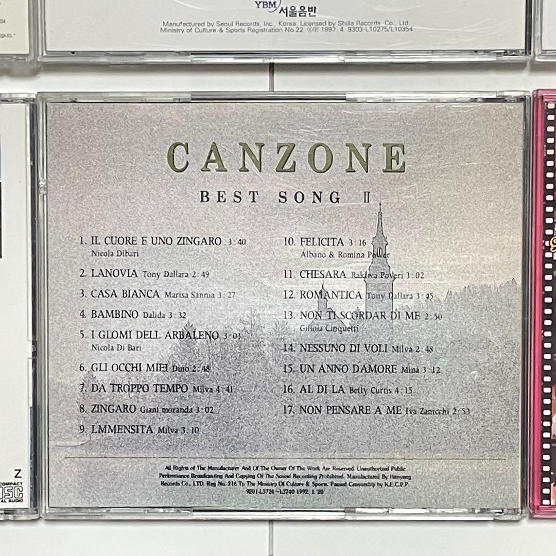 CD ピアノ　韓国歌謡　カンツォーネ　映画音楽など　14枚まとめ　CD14A