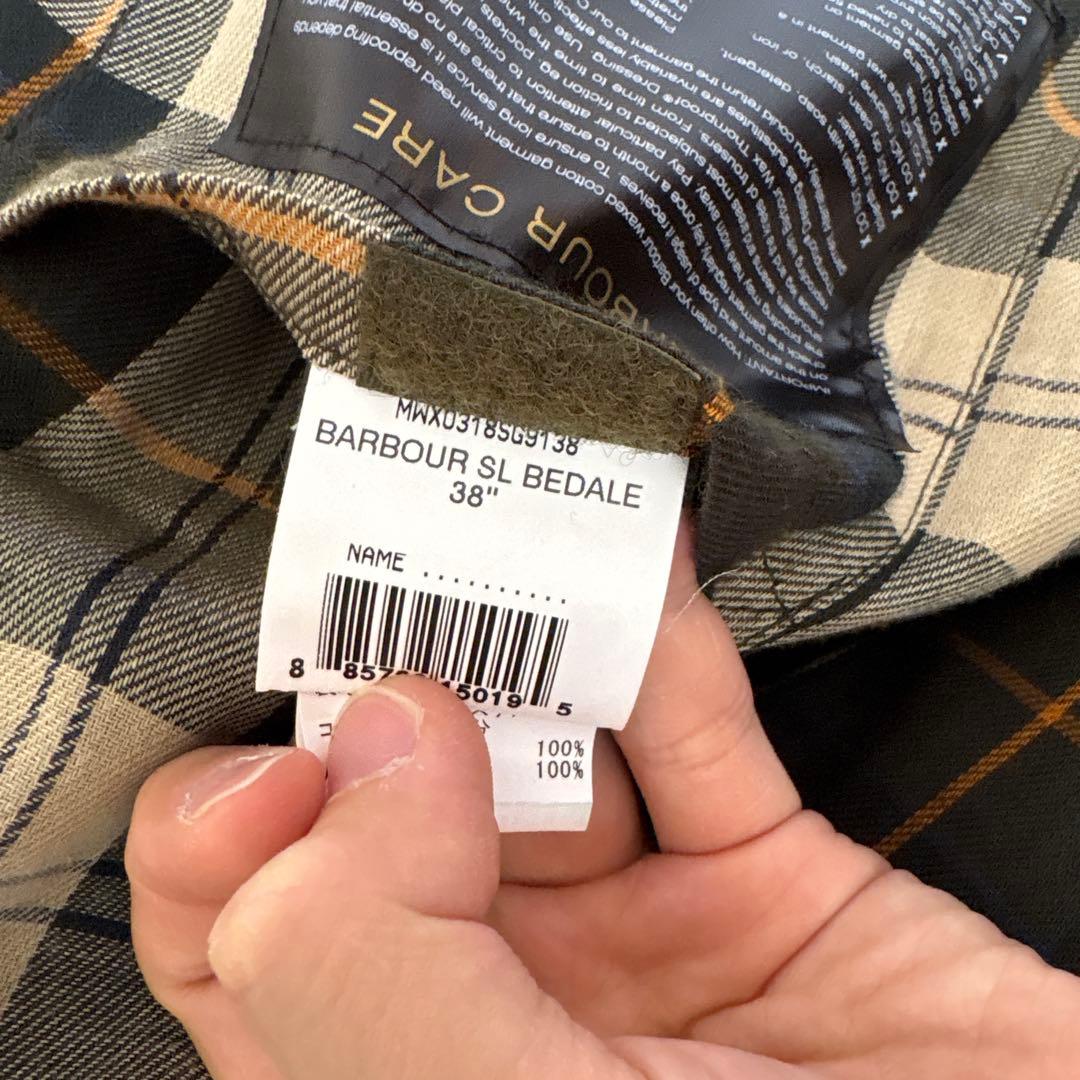 Barbour SL ビデイル 38 セージ 英国製