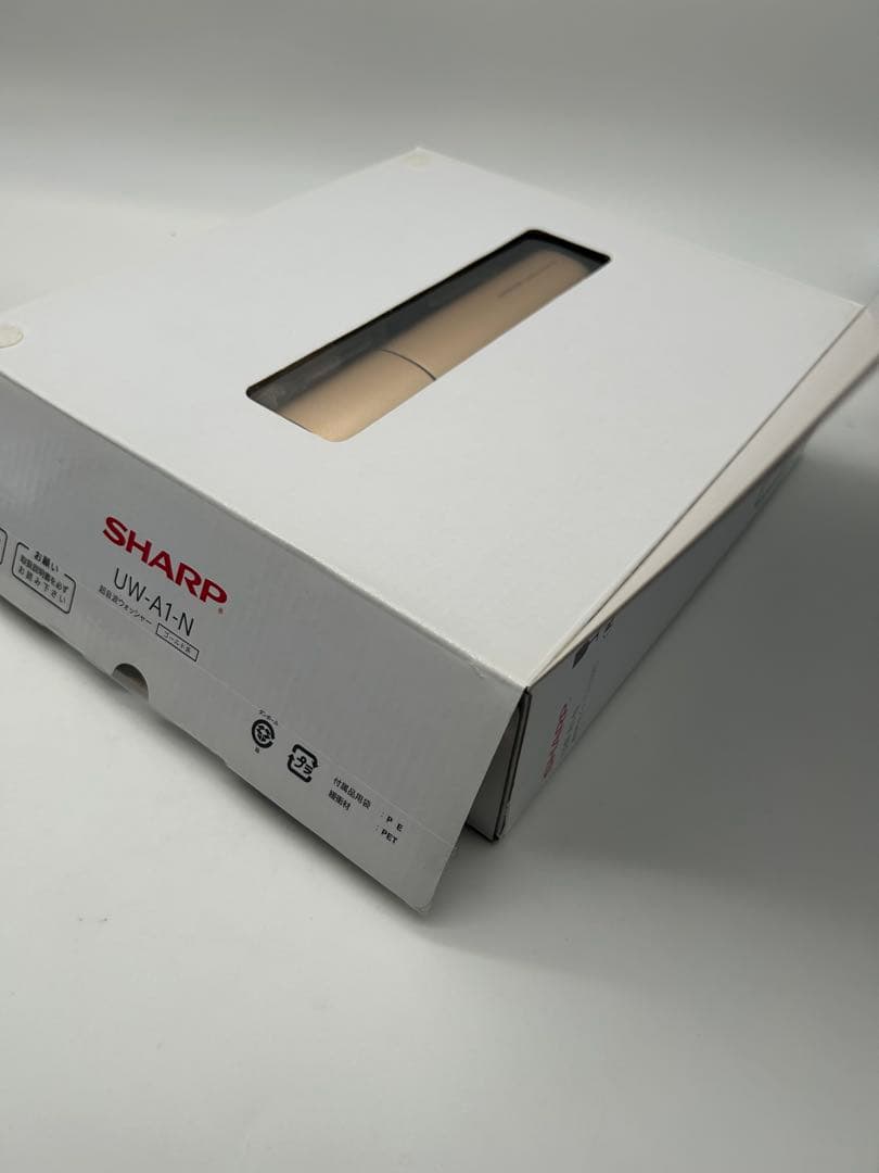 【未使用品】SHARP 超音波ウォッシャー　UW-A1-N
