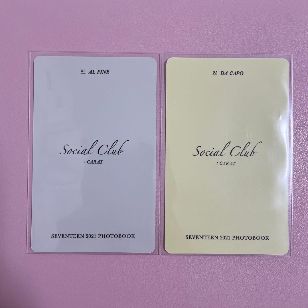 seventeen ホシ social club トレカ