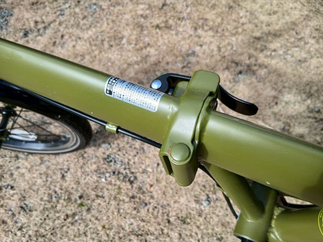折り畳み式自転車　エマージェンシーバイク　災害時用自転車　コンパクト自転車