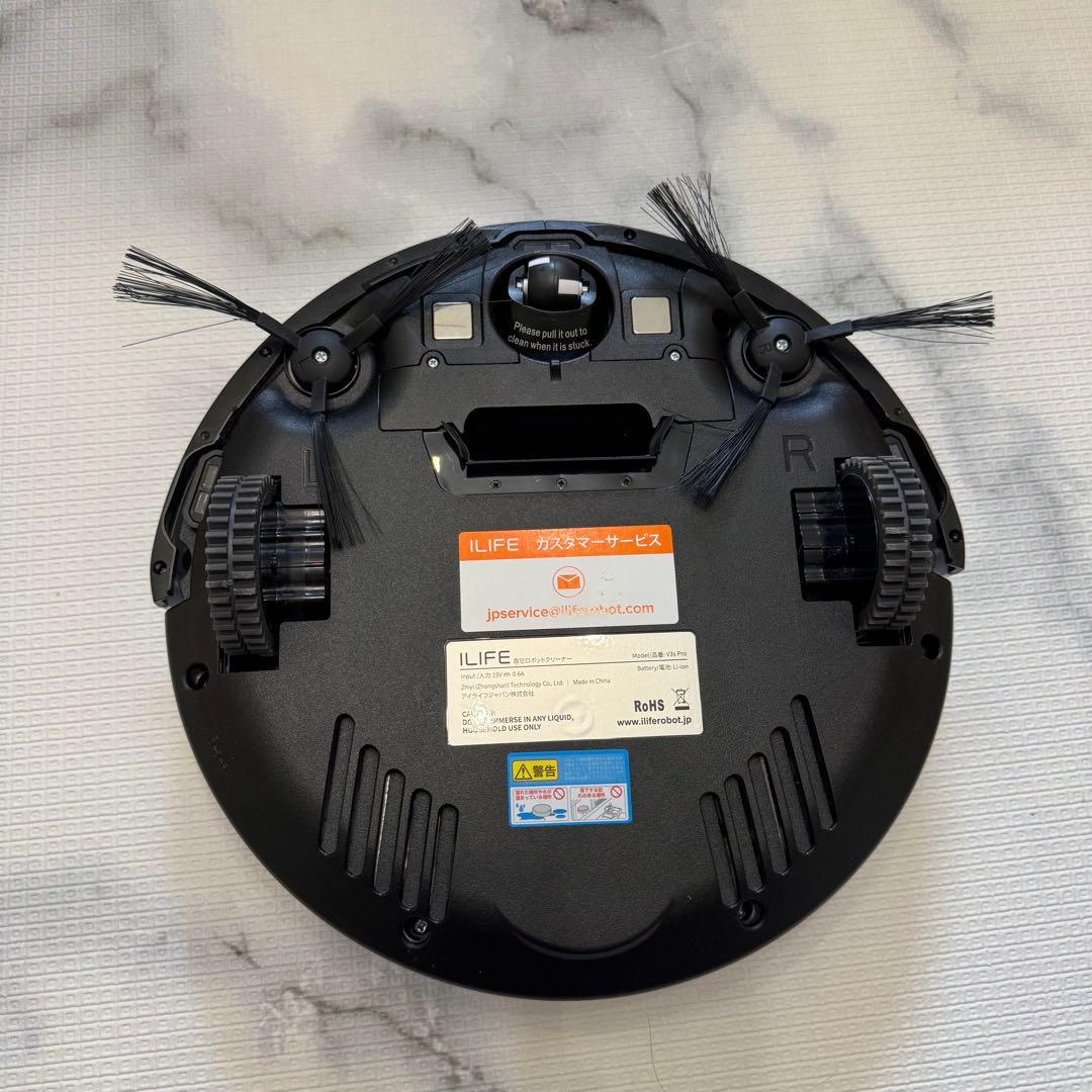 アイライフ ILIFE V3s Pro ロボット掃除機