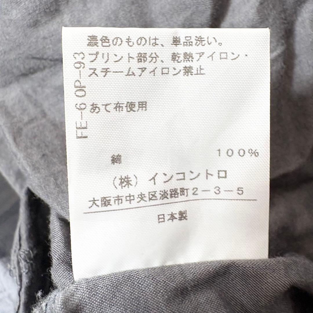 ヴィヴィアンウエストウッド ハートプリント切替ギャザーティアード ワンピース