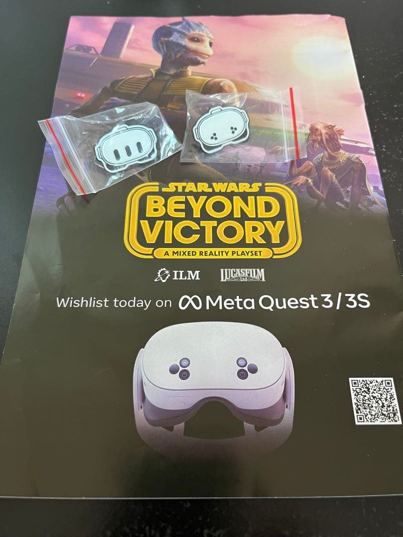 アメコミ『Star Wars: Beyond Victory』