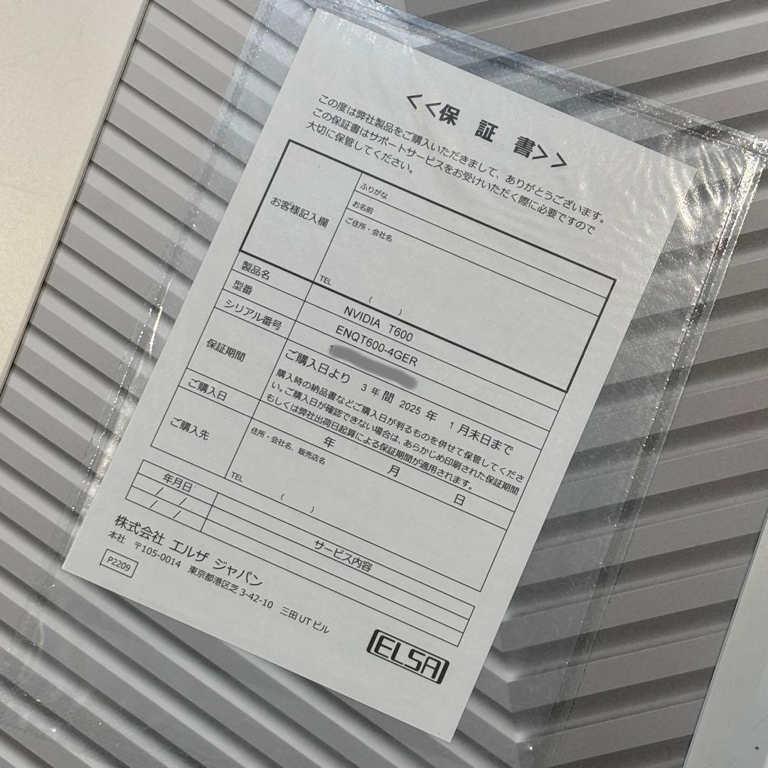 ELSA NVIDIA T600 ENQT600-4GER （未開封）