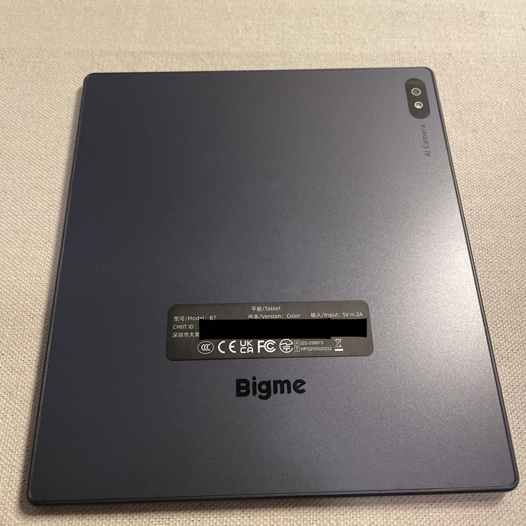 8G+128G Bigme B7 ケースは改良バージョン【ほぼ未使用品】