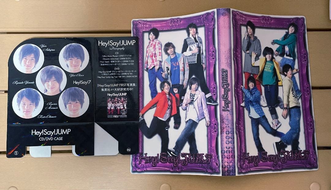 Hey!Say!JUMP CD DVD アルバム 50枚セット　まとめ売り
