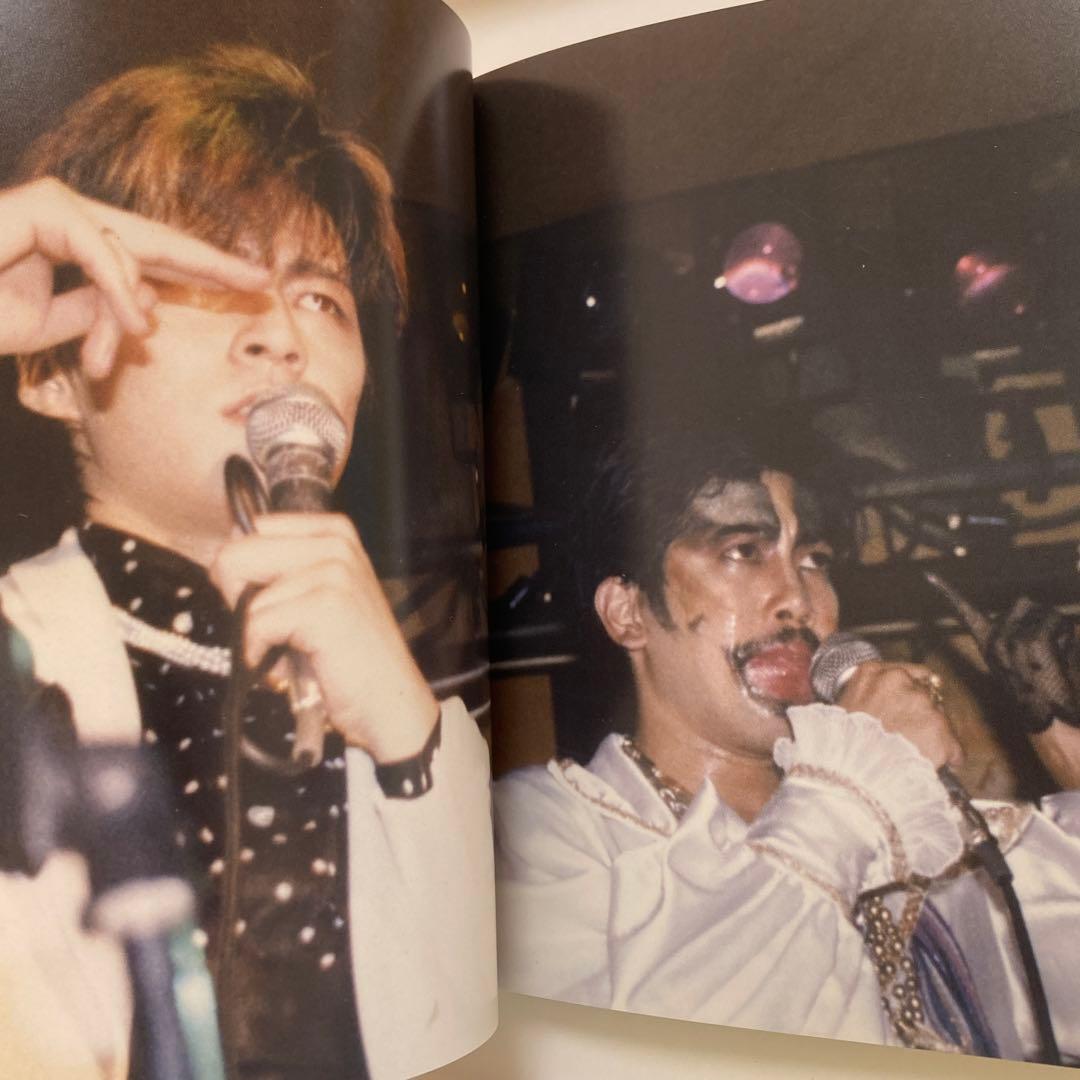 米米CLUB ベストアルバム「LAST BEST ～豊作参舞～」BD・写真集付き