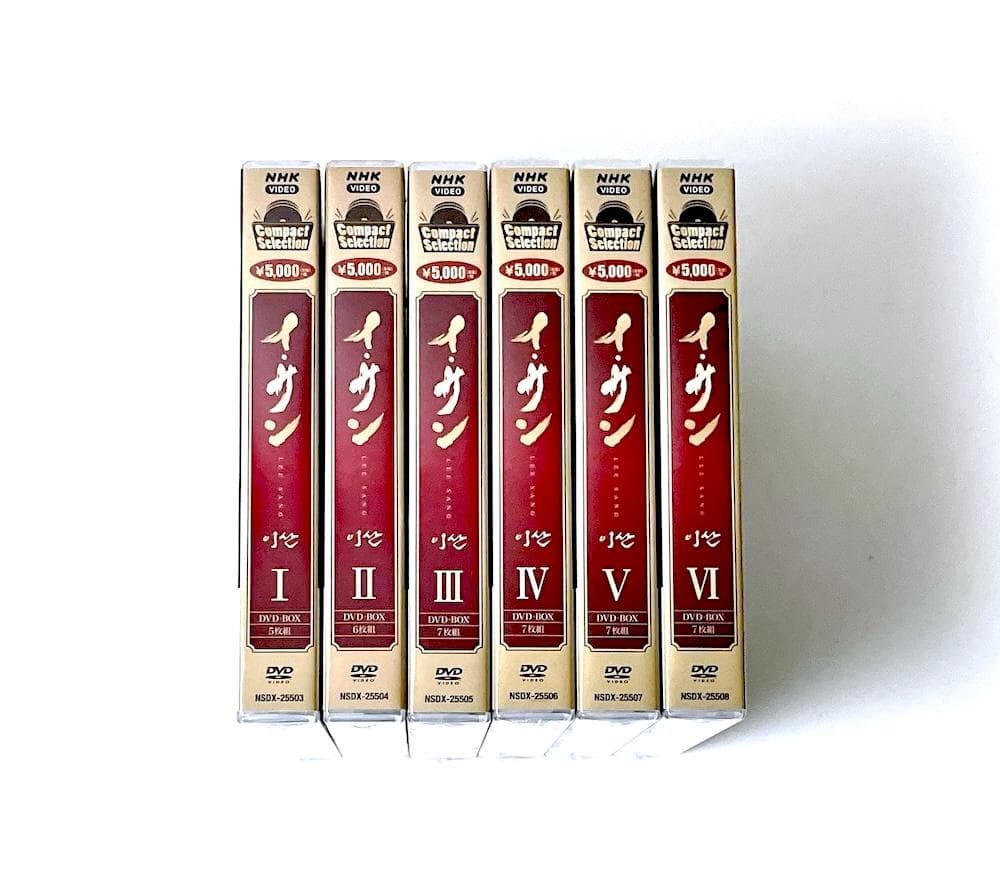 新品未開封 コンパクトセレクション イ・サン DVD-BOX 1〜6 6巻セット