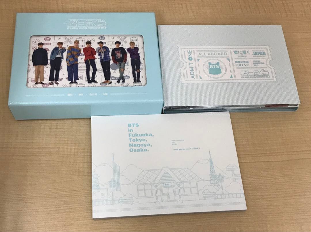 ❶ BTS 君に届く DVD