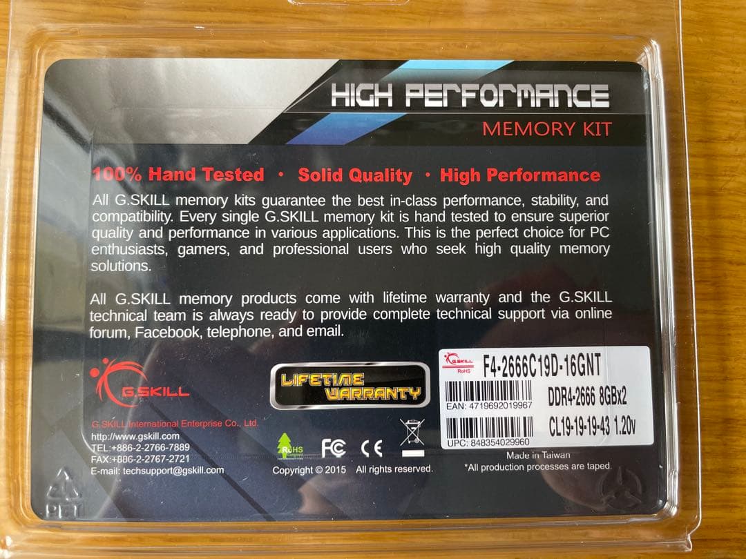 G.SKILL F4-2666C19D-16GNT メモリーキット 16GB