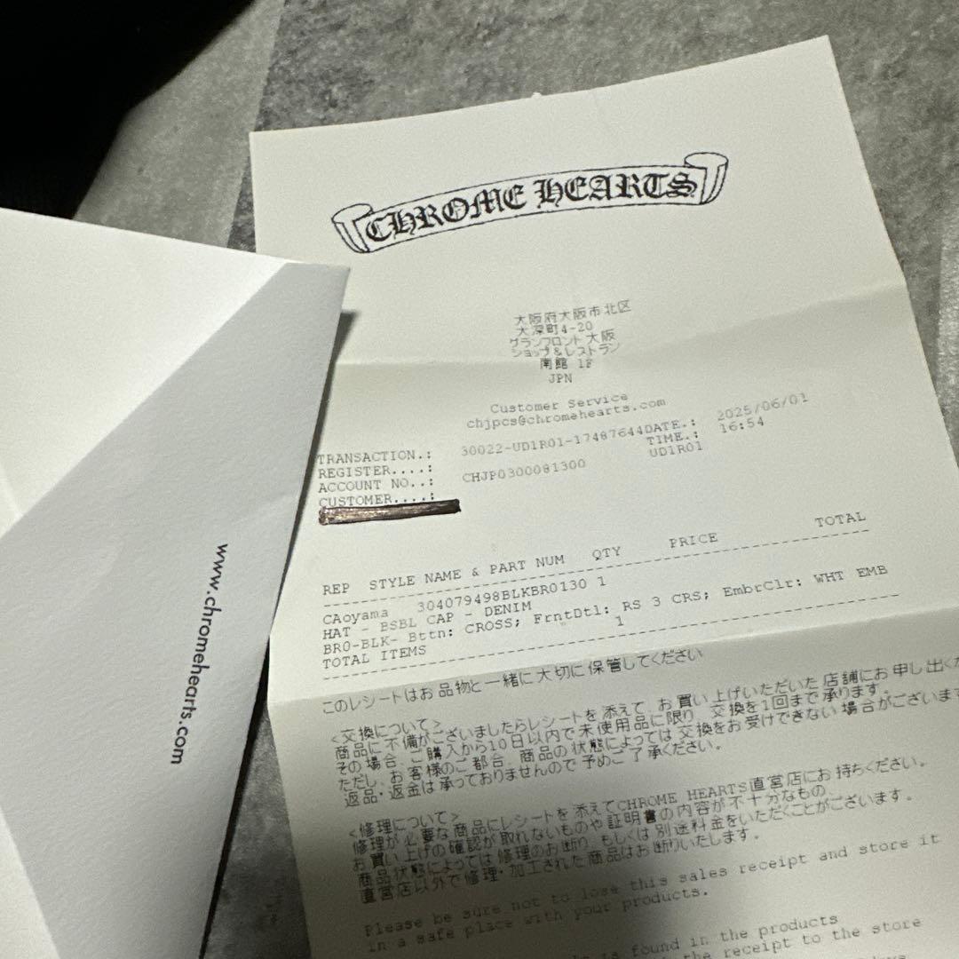 s*e様 新品Chrome Hearts Baseball Cap RS 3 C