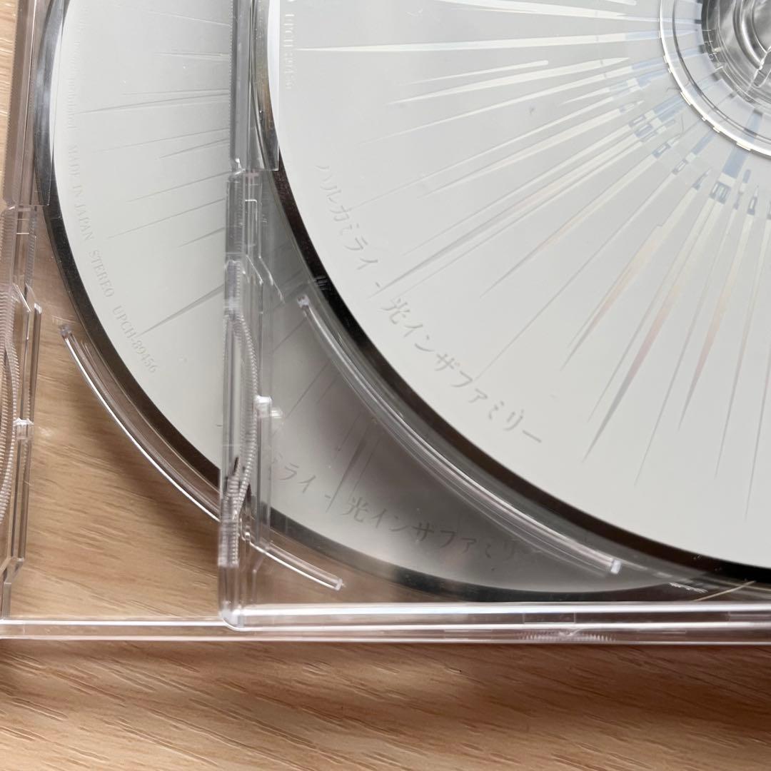 ハルカミライ　CD　まとめ