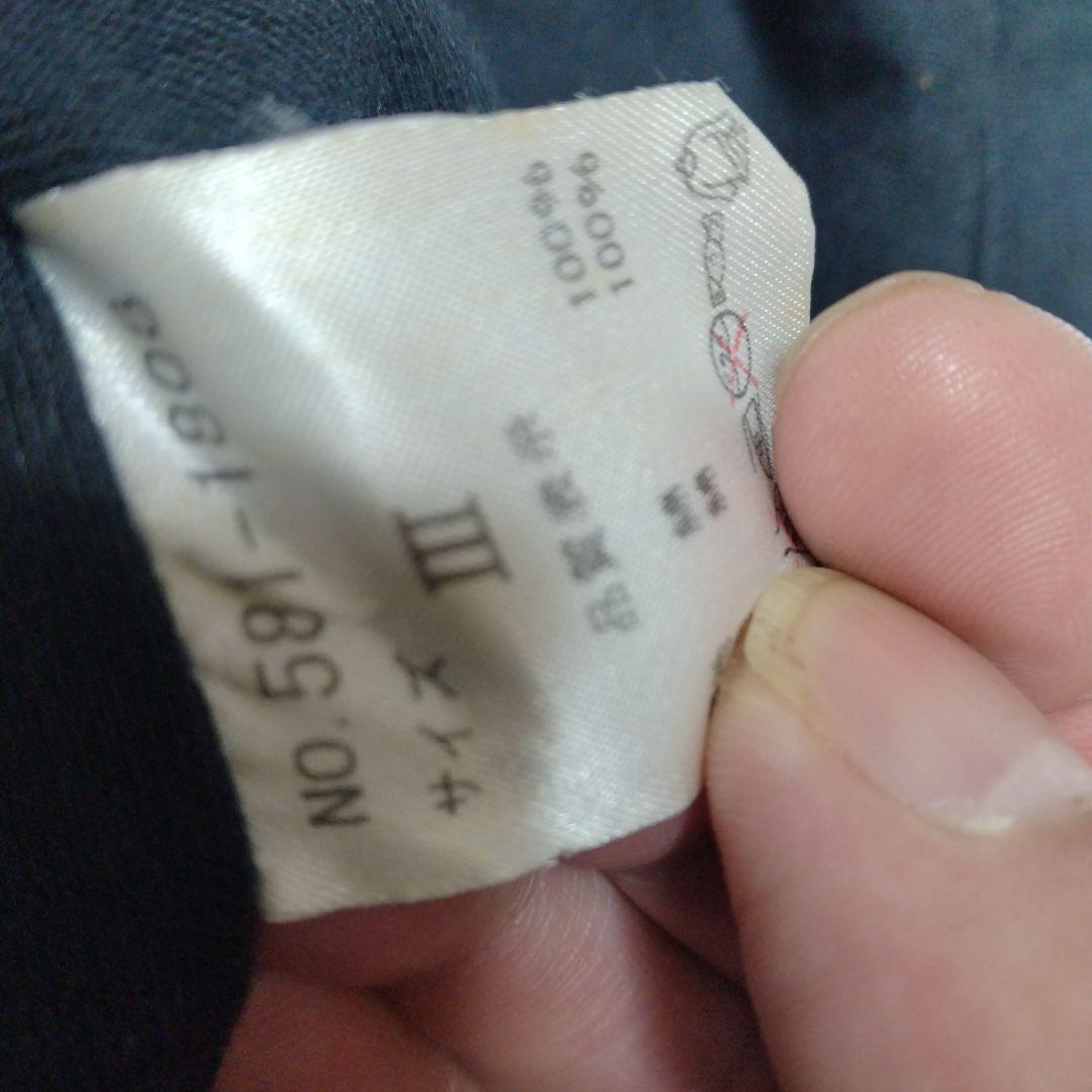 291295のコートです。
