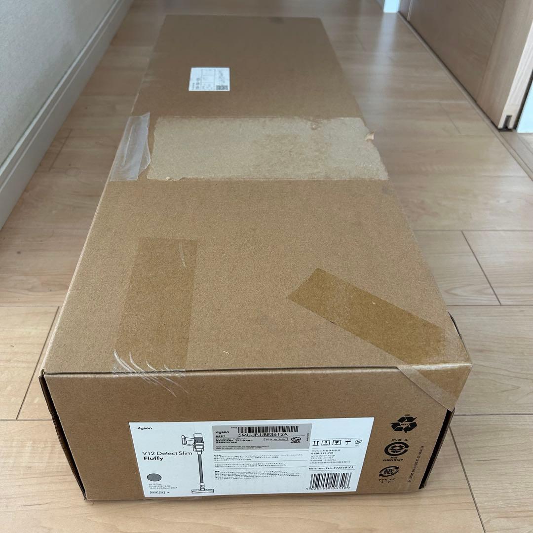 新品 Dyson V12 Detect Slim Fluffy SV46FF