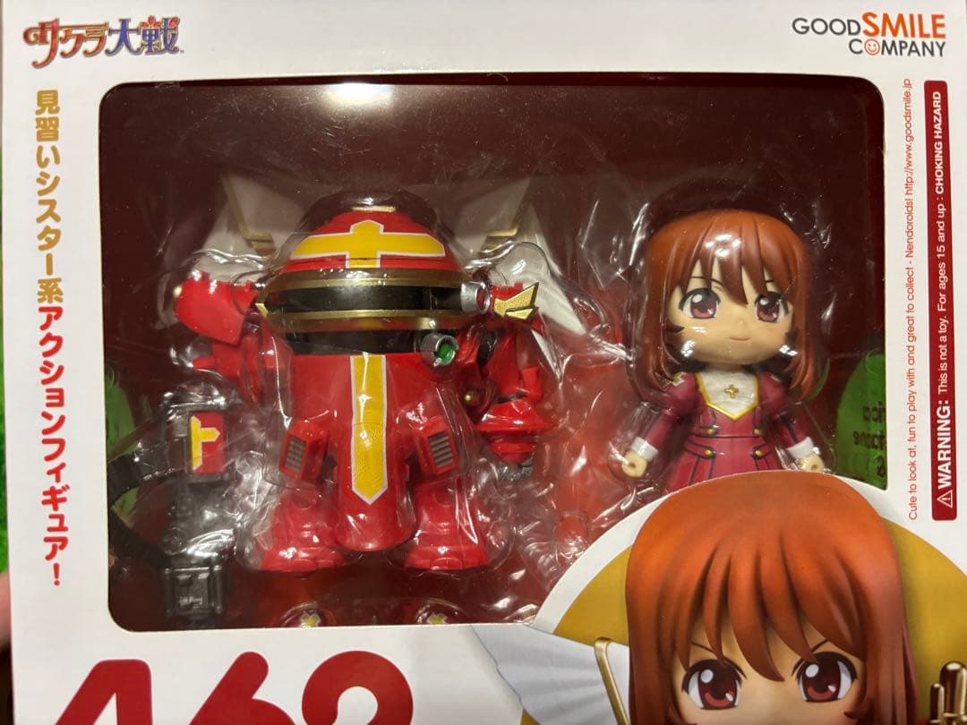 【未開封】サクラ大戦　エリカ・フォンティーヌ　ねんどろいど
