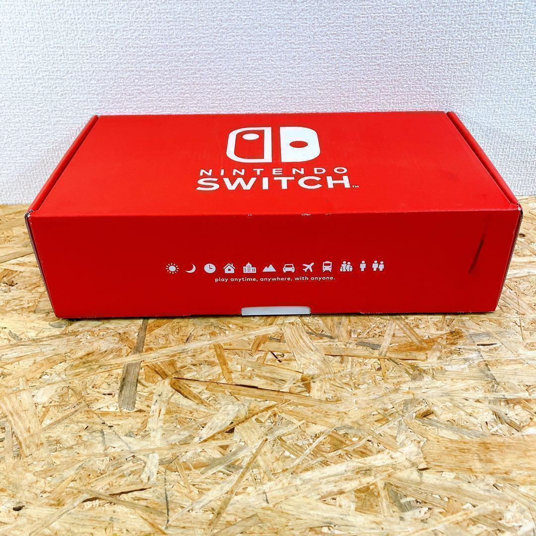 【美品】 Nintendo Switch ニンテンドー スイッチ ストア限定版