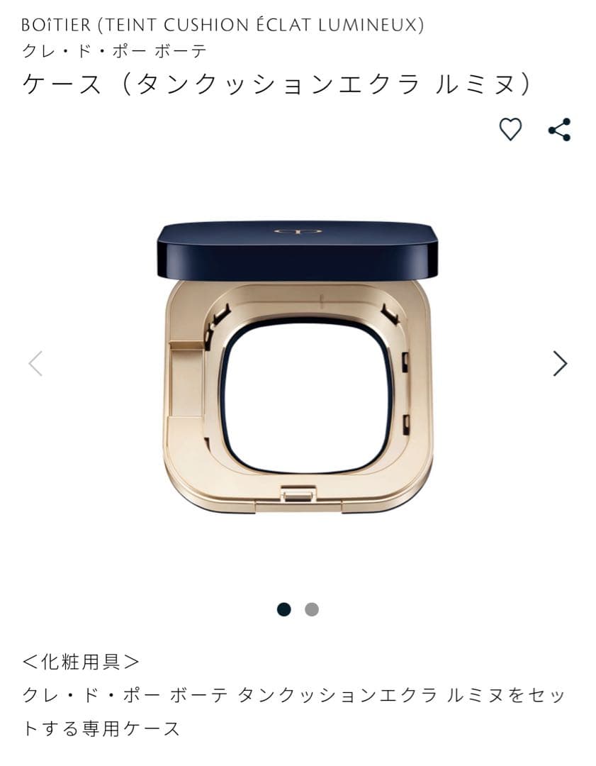 eling出品