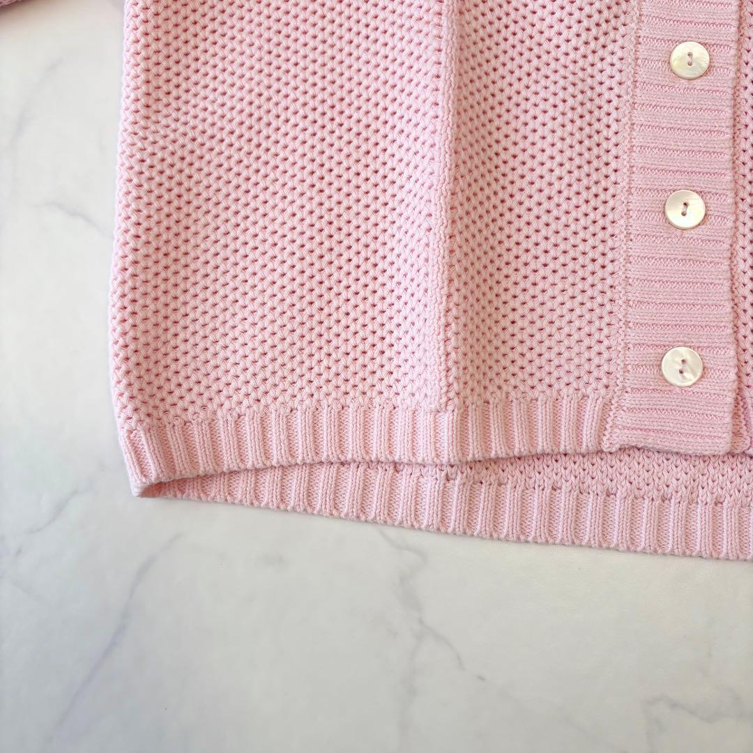 最終価格 laubeblanc ローブブラン BasketKnit カーディガン