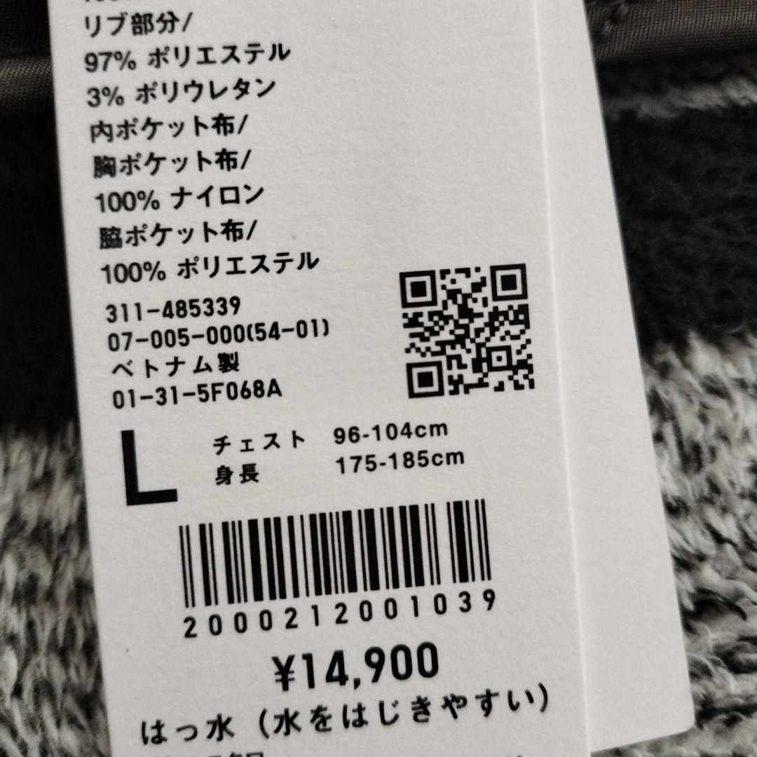 MA-1 フライトジャケット ユニクロ ジルサンダー 2026年製