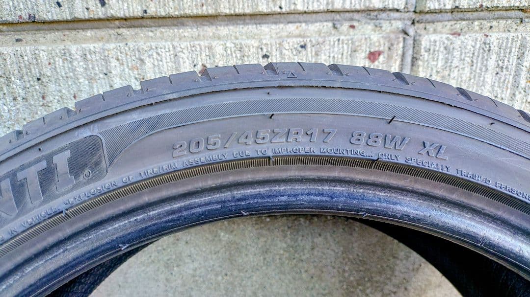 DAVANTI 205/45ZR17 88W XL タイヤ 4本セット