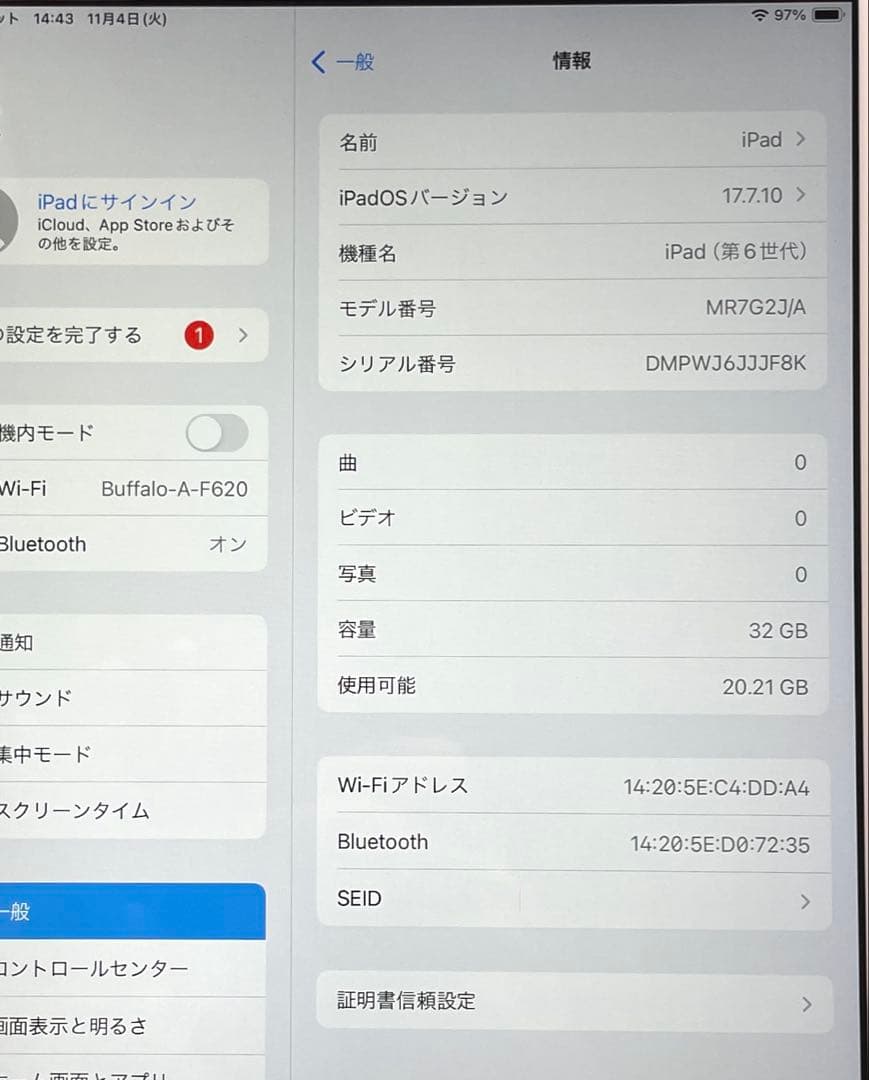 iPad 第6世代　A1893　Wi-Fiモデル　シルバー　32GB #3