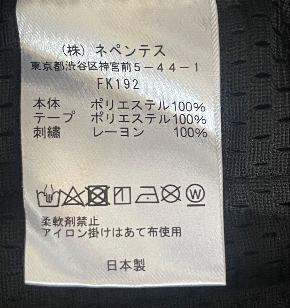 Needles ニードルズトラックパンツ Sサイズ　ブラック