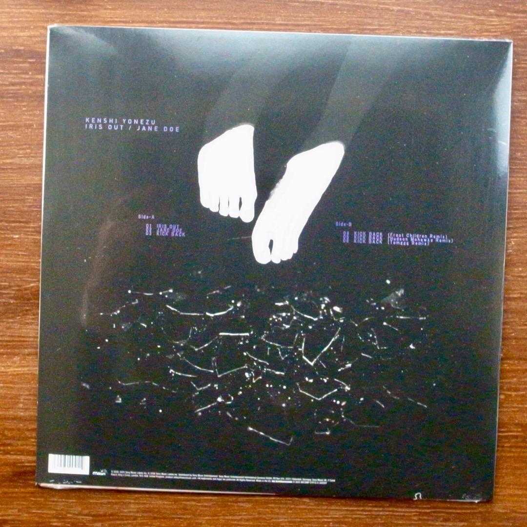 米津玄師 / 『IRIS OUT/JANE DOE』　　　レコード