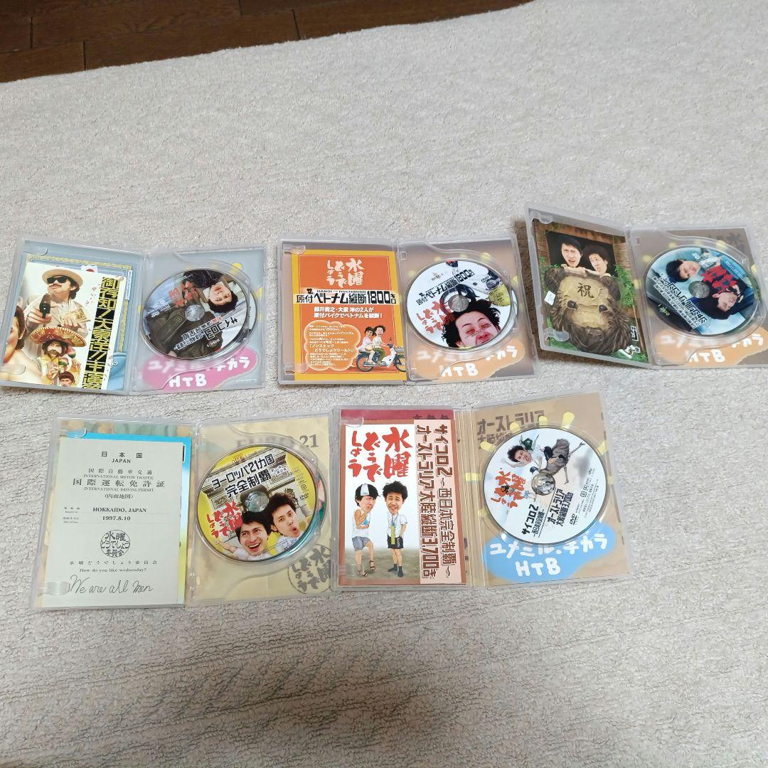 水曜どうでしょう DVD