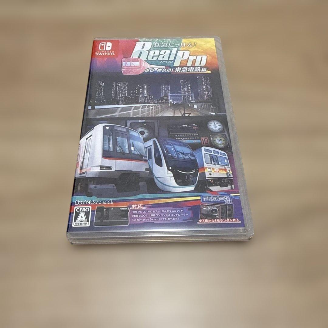 鉄道にっぽん　realPro 東京-神奈川　東急電鉄編　新品未開封　Switch