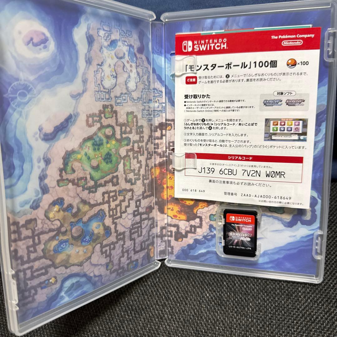 美品　ポケモン　ブリリアントダイヤモンド & シャイニングパール ダブルパック
