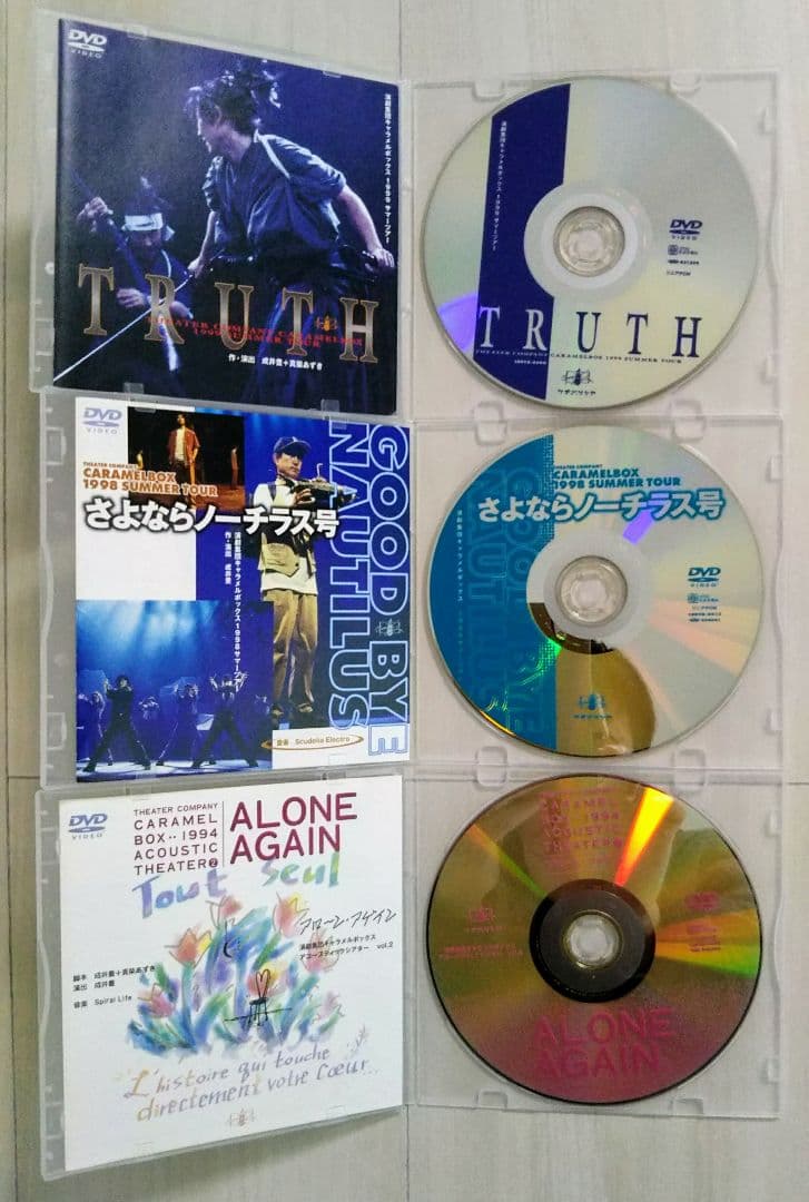 演劇集団キャラメルボックス公演DVDまとめ売り+おまけ