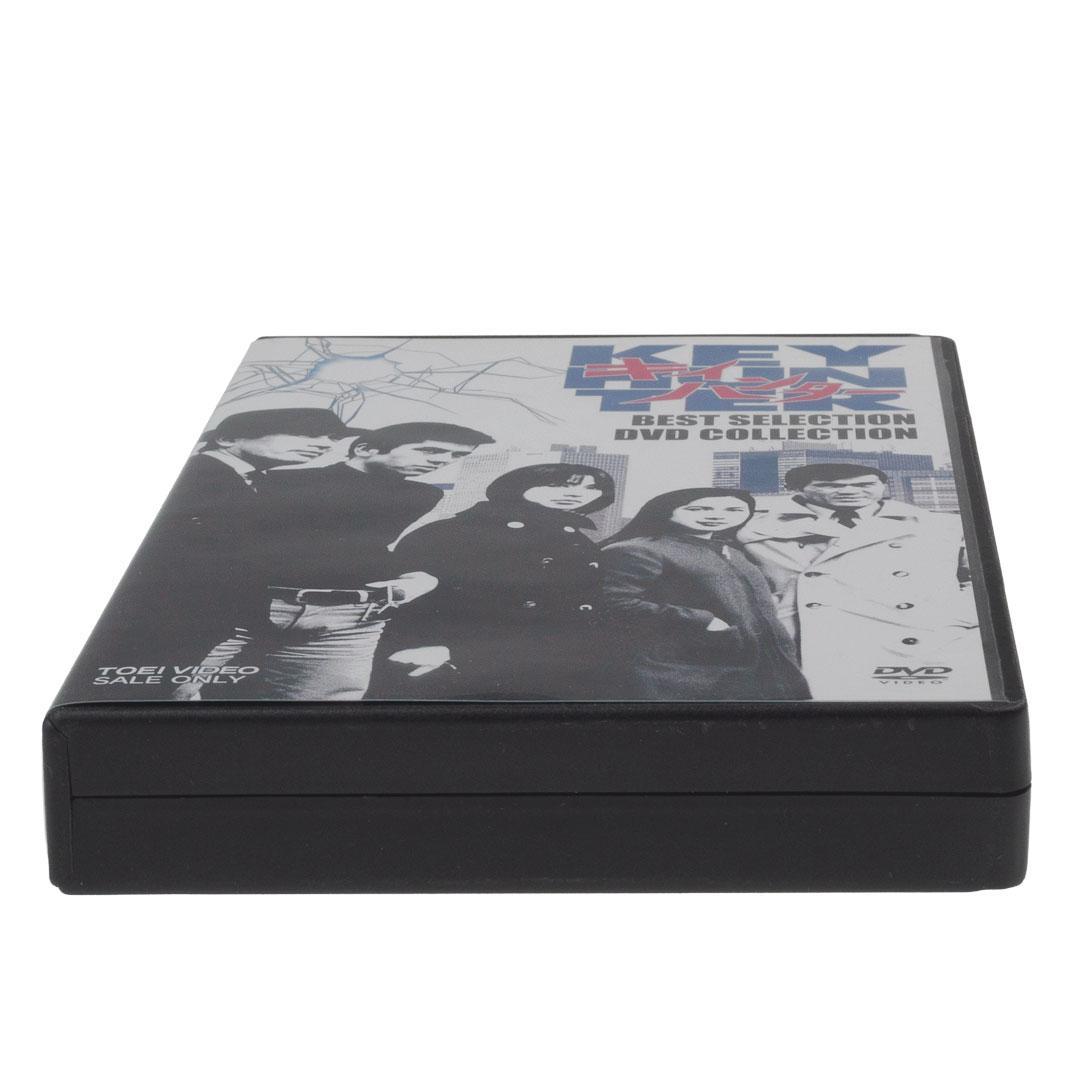 キイハンター BEST SELECTION DVD COLLECTION 5枚組